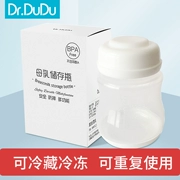 American Dr.DuDu lưu trữ sữa cốc bảo quản bình sữa sữa lưu trữ sữa trở lại bình sữa rộng miệng chai sữa pp 2 - Thức ăn-chai và các mặt hàng tương đối