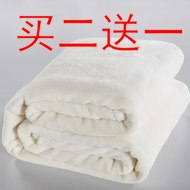 San hô fleece chăn điều hòa không khí chăn màu rắn giải trí chăn nhung chăn nap khăn là chăn đơn chăn đơn lười biếng thảm