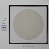 Doufang 85cm коробка+конопляная бумага