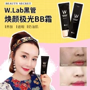 Sản phẩm mới của Hàn Quốc W. Lab Aurora BB kem che khuyết điểm trang điểm nude dưỡng ẩm sáng hơn wlab siêu mẫu dạng lỏng nền không tẩy trang