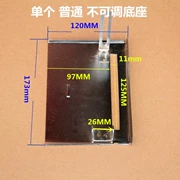 Dụng cụ chế biến gỗ, phụ kiện máy cắt cầm tay đa chức năng, mặt sau bằng thép không gỉ đặc biệt - Dụng cụ điện