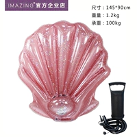 Золотые блестки для ногтей с розой в составе, набор