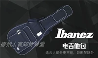 Ibanez Оригинальная электрогитарная сумка Yibana Standard/Утолщение/Пол одобрение PGM Small Electric Guitar Model