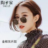 Kính râm lục giác nữ cận thị phiên bản Hàn Quốc của phong cách retro retro retro 2018 mới mạng kính râm ulzzang đỏ kính bảo vệ mắt