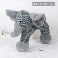 Арочный слон