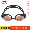 Li Ning chính hãng nam và nữ mới dành cho người lớn HD kính chống sương mù Cận thị kính đen thời trang kính lớn
