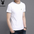 Playboy rắn màu mùa hè vòng cổ T-Shirt nam Hàn Quốc phiên bản của tự trồng màu trắng trẻ vài hoang dã ngắn tay t-shirt Áo khoác đôi