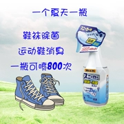 Nhật Bản Kobayashi giày bóng thể thao khử mùi khử mùi tủ giày để khử mùi - Trang chủ