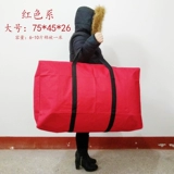 Водонепроницаемое очень большое одеяло для переезда, сумка, система хранения, багажный пакет, увеличенная толщина