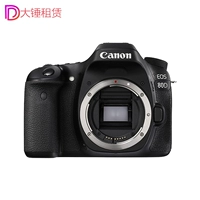 Cho thuê máy ảnh DSLR Canon 60D 70D 80d 77D 650D 7D2 cho thuê máy ảnh cho thuê miễn phí - SLR kỹ thuật số chuyên nghiệp máy ảnh cho người mới