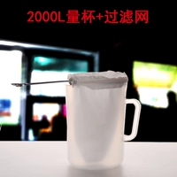 Фильтр, комплект, 2000 мл