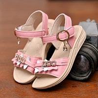 Миден 908 Розовый