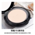 Thái Lan Mistine ceramic wing Powder biscuit Phấn phủ trang điểm che khuyết điểm làm trắng bền lâu kiềm dầu nền chống thấm nước chính hãng - Bột nén Bột nén