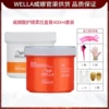 Товары от 佰盈达专业美发形象店