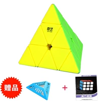 Qiyi Pyramid Real Color