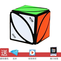 Qiyi Maple Leaf Black фон