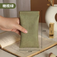 Зеленый 【Вторая цена】