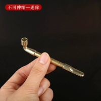 Не растягивайте мини -стиль