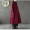 Nghệ thuật ban đầu của phụ nữ len khóa lớn túi đứng cổ áo màu rắn hoang dã lỏng dài phần mùa thu và áo khoác mùa đông - Áo khoác dài