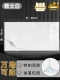 Yashi White Big 40 см*80 см/Slim [1 часть ≈0,32 квадратного метра] Супер сильный водонепроницаемый