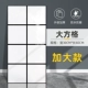 Grand Grid ????
