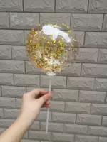 Золотой блестящий круглый воздушный шар