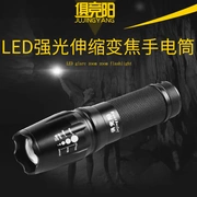 阳阳 X3 lóa đèn LED siêu sáng có thể sạc lại đèn pin ngoài trời