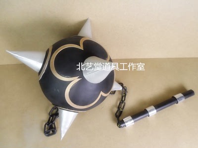 taobao agent [Beiyi Hall] From the beginning of the zero world life, Remremram Cosplay weapon meteor hammer