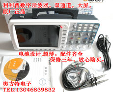 Осциллограф Подлинная ли Липе eds112c eds112cvga