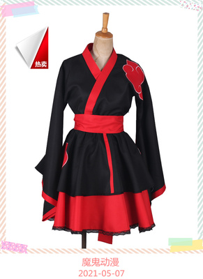 taobao agent Devil Anime Naruto Shippuden Akatsuki Organization Lolita Cosplay Women's Clothing