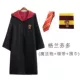 trang phuc haloween Quần áo Harry Potter, quần áo cos, trọn bộ áo choàng đại học, áo choàng ma thuật trẻ em, trang phục Halloween, áo choàng phù thủy và các thiết bị ngoại vi anh halloween