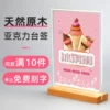 Товары от 欣宜店