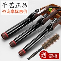 Qianyi Curly Rolling Plate, большой рулон, нет травмы прямой кудрявой парикмахерской, электрической шине, керамической воздушной челкой 2015