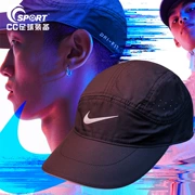 Mũ thể thao NIKE nam triều ấm ấm visor bóng chày mũ bóng đá nữ tennis Nike mũ lưỡi 828617 - Mũ thể thao