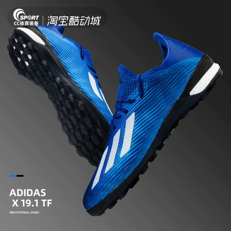 Adidas Adidas X 19.1 TF gãy móng cỏ nhân tạo cao cấp trò chơi đào tạo giày bóng đá nam EG7136 - Giày bóng đá