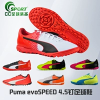 CC Sports Puma evoSPEED 4.5 Thủ thuật TT gãy móng TF giày bóng đá nam 103593-03 giày the thao nam hàng hiệu