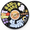 Lin20163-Golden Singing Needle Record Clock