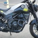 (Справа) Половина сет-Young Lion 250 Барьер