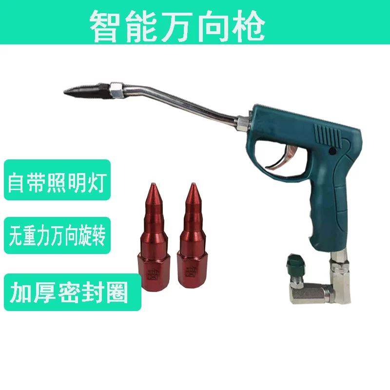 bơm mỡ bằng tay Sharp đá khí nén bơ máy đa năng đầu súng áp lực cao manual oiler dầu mỡ súng ống dầu chống cháy nổ phụ kiện Daquan bơm mỡ bơm mỡ bằng tay Súng bơm mỡ