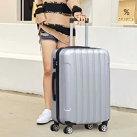 Серебряная полоса