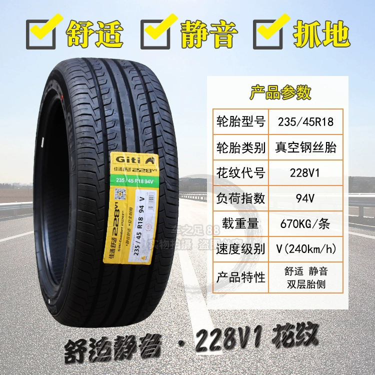 Lốp xe ô tô Giti 205 215 225 235 245/45/50/55 60 65 70R16r1718 19 gia lop michelin so sánh lốp michelin và bridgestone Lốp ô tô