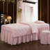 Rắn màu sắc đẹp giường bìa bốn bộ cao cấp vẻ đẹp salon giường massage bìa bốn mảnh Trang bị tấm