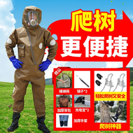 Quần áo bảo hộ ong bắp cày 2023 mới chống phun độc mặt bắt ong bắp cày bộ đồ đầy đủ có quạt thoáng khí có thể tháo rời quần áo chống hóa chất quần áo chống hóa chất