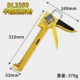 9 -INCH GLUE GUN DL2350
