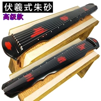 (Tongmu) Усовершенствованный пакет модели-фусина в стиле Fuxi