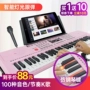 Đa chức năng bàn phím giảng dạy 61 phím đàn piano trẻ em người lớn người mới bắt đầu bắt đầu chàng trai và cô gái đồ chơi âm nhạc 88 đồ chơi em bé