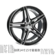 Thích hợp cho Citroen C4 Sega Elysee C2 Peugeot 301 30716 Xe 15 inch bánh xe bằng nhôm sửa đổi vành thép lazang 17 inch 5 lỗ mâm 17 inch xe ô tô