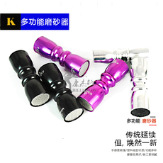 мел для кия 台球杆针刺磨砂器/台球杆皮头修理工具/台球杆皮头多功能磨砂器