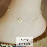 Nhật Bản Hàn Quốc đơn giản phụ kiện quà tặng sinh viên s925 sterling bạc daisy vòng chân phụ nữ thời trang hoang dã nghệ thuật tươi
