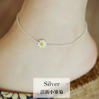 Nhật Bản Hàn Quốc đơn giản phụ kiện quà tặng sinh viên s925 sterling bạc daisy vòng chân phụ nữ thời trang hoang dã nghệ thuật tươi lắc chân nữ phong thủy
